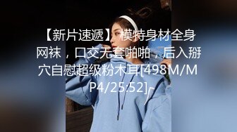 【新速片遞】&nbsp;&nbsp;⭐⭐⭐【直播泄密】网红女装店直播卖衣服❤️偷拍女顾客换衣服露三点 [678M/MP4/21:52]