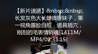 [MP4/ 400M] 旺仔牛逼糖o约了个老哥酒店啪啪大黑牛震动自慰，情趣装丁字裤近距离拍摄掰穴骑坐猛操