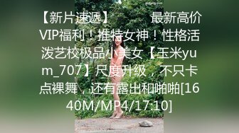 MPG-0057 南芊允 变态后妈的阴险性计划 不可告人的性癖 麻豆传媒映画