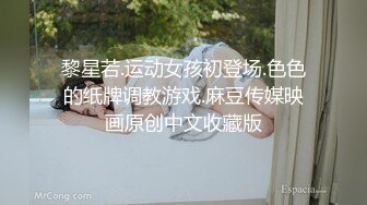 [MP4/ 589M] 健身小骚货找牛郎！两男一女激情大战！大黑屌轮流吃，坐在桌子上一顿操，骑乘位肥臀猛坐