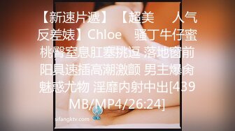 【自整理】深喉大屌上瘾的妓女骚货，一张嘴就露出喉咙，一看就是练家子，这鸡巴插进去比操逼都要爽！HotBunnies69最新大合集【64V】 (21)