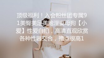 网红脸红唇美女,情趣黑丝套装,奶子不大但很挺,壹脸呆萌