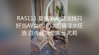 Al&mdash;曼迪&middot;穆尔 温柔大奶子