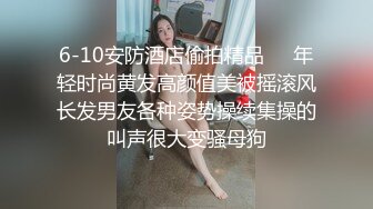 丰满蜜桃臀的性感黑丝少妇，跪着口交，女上位啪啪