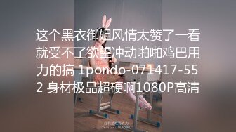 00后在线求草，大胸无毛小妹，被男友无套干得哇哇叫！