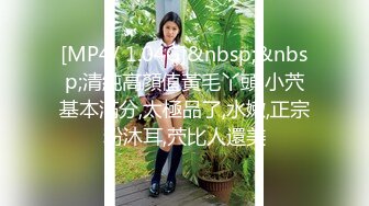 【极品稀缺孕妇也疯狂】真实孕妇性爱记录超美孕妇孕期露脸做爱经典收藏 操孕妇做爱必须内射 附生活照及孕照 (3)