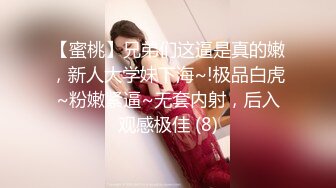 [MP4]【极品熟女】【赤霞珠】超有韵味骚气十足的熟！啧啧，熟女真实放得开，超刺激！