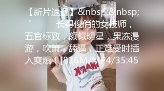 本站推荐：长腿模特lierbaby高颜值110公分长腿诱惑 敏感嫩穴无套中出高潮抽搐