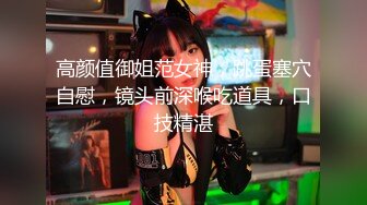 ❤️❤️极品消瘦美少年 白嫩大长腿 逼里流了好多水 被单男后入连续输出 骑乘 站立啪啪