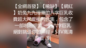 [MP4/ 1.95G] 高质量性感御姐在酒店和中年男人做爱 服务态度太好了 不停玩弄态度鸡巴 非硬不可