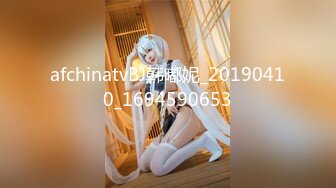 afchinatvBJ韩嘟妮_20190410_1694590653