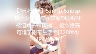 ❤️偷情小骚货❤️19岁女大学生男友性功能不好 找我求安慰，自己翘起小屁股迎接大鸡巴冲刺，最后拔射嘴巴 口爆吞精