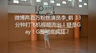 广东大佬组织的淫乱多P聚会中年大叔狂吃美少妇的鲍鱼 两对男友玩换妻各种淫乱场面