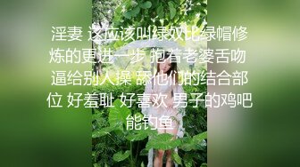 ✿反差骚学妹✿清纯活力少女〖ssrpeach〗浴室里的激情性爱，酥酥的皮肤 粉嫩的乳头，白里透红的小粉穴嫩的想亲一口