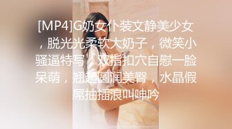 STP14039 【18岁的越南小姑娘】身材相貌极品，楚楚可怜的妹子既要劈柴干活，还要满足老公的性需求，真可怜35