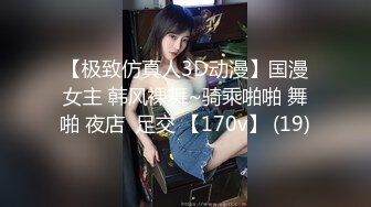 [原y版b]_044_小x神s童t探t花h_20210925