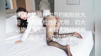 KAWD-959 超棒的手技讓你插入之前就射了 E罩杯的短髮美女 日向小姐 23歲 kawaii出道 【中文字幕】