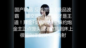 【AI高清画质2K修复】2020.7.24 午夜寻花第二场粉衣短发妹子特写扣逼骑脸舔弄后入猛操