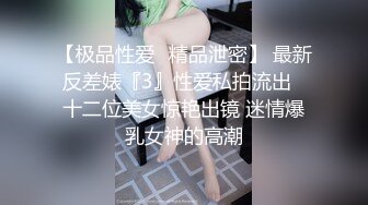 咬一口兔娘ovo 八月订阅『醉倒荷塘边』游园惊梦