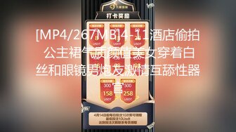 【新片速遞】 ❤️❤️170CM美腿御姐，新到货20CM女用娃娃，试用看看，骑乘位抽插，太长顶到底，用起来舒服[453MB/MP4/01:04:05]