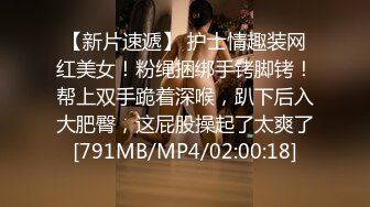 [MP4/583M]6/23最新 同学妈妈骚浪熟妇从儿子那回来就被我内射冒白浆VIP1196