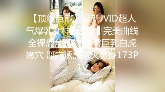 【新速片遞】&nbsp;&nbsp; ♈♈♈2024年1月，成都美女，高颜值反差【果果有点乖】大尺度插屄玩穴合集10小时(上)+生活照，这脸蛋真极品[7193M/MP4/01:59:39]