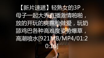 海角社区小哥和36岁年轻继母的乱伦故事❤️老爸不在家 我溜进爸妈房间 内射时候让36岁后妈喊爸爸