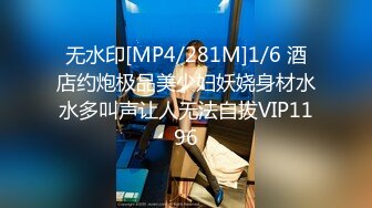 FC2-PPV-2857653 年轻的美女老师被几个债主逼迫用身体来偿还利息