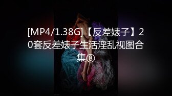 【新片速遞】&nbsp;&nbsp;商场抄底漂亮的大美女 小内裤挡不住调皮的小B毛出来透透气[240M/MP4/01:36]