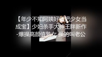 ★☆全网推荐☆★万人求购P站女族性爱专家，极品反差骚妻【静芸】解锁私拍②，灵活长舌性感少妇的顶级口交侍奉，啪啪啪全自动榨精机 (6)