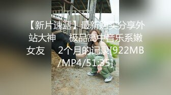 [MP4/ 628M] 新黑客破解家庭摄像头偷拍 年轻夫妻真会玩看着平板花里胡哨肛塞调情花样操逼