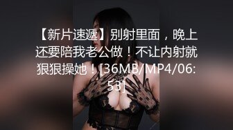 商城尾随碎花裙肥臀短发小骚妹,粉蕾丝内一侧漏毛前面透视黑森林