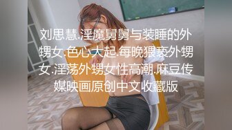 后入认证做爱