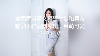 MFK-0082身边的欧巴们