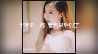 粉嫩小少妇的阴部按摩