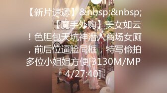 [2DF2]邪恶的小领导偷录和单位女下属酒店开房啪啪全过程 -&nbsp;&nbsp;[MP4/164MB][BT种子]