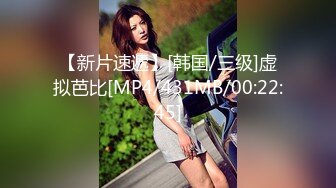 《硬核重磅推荐✅过膝长筒袜》极品00后小仙女 过膝长筒袜 粉嫩无毛小嫩逼 活力四射 (4)