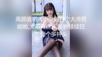 前任护士女朋友