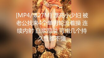 [MP4/ 1.44G] 哺乳期鸭舌帽御姐，高颜值很时尚，挤压大奶乳汁喷射，振动棒抽插骚穴，极其淫荡