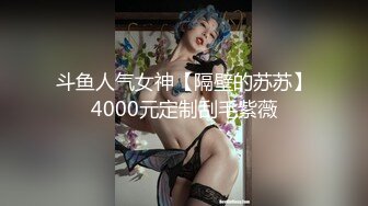 ✿绝色佳人✿ 极品芭比女神究极梦幻粉乳▌辛尤里▌