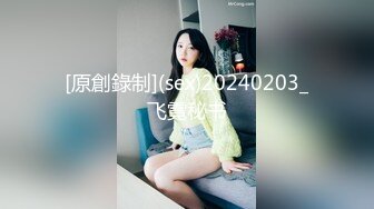 菲比·凯茨《开放的美国学府》露电片段clip_by_海盗路飞