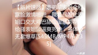 欧美巨乳女优Angel.Youngs20年-21年作品X265压制合集【52V】 (17)