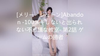 【新片速遞】唯美刺激玩逼少女『belle199999』✅小骚逼吃橘子 紧致小骚逼塞满中性笔 大号假鸡巴插逼！清纯气质超级反差1[2.36G/MP4/01:14:43]