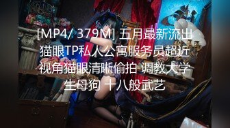 [MP4/ 334M] 呆萌小少妇露脸黑丝诱惑情人节伺候大哥激情啪啪直播赚钱，交大鸡巴揉奶玩逼