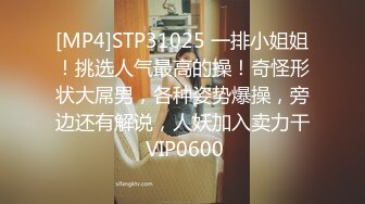 [MP4/ 806M] 一上来就开始传教士啪啪白虎妹妹，大力抽插大叫不要，超近景特写粉穴淫水很多