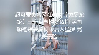 国产剧情MD-0193同学的发情妈妈美熟女姿态让人发狂-苏语棠