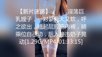 露脸！口活好的G奶少妇1