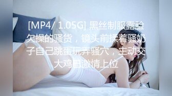 [MP4/ 491M]&nbsp;&nbsp;眼镜哥去刚离婚的女同事家里让她穿上情趣丝袜 各种姿势啪啪啪 完美露脸