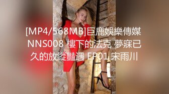 [MP4/ 1.65G] 搜骚新人性感大长腿牙套妹子自慰秀，透视装黑丝丁字裤坐炮友身上摸逼