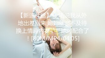 韩国主播口罩主播韩丹雪diamondjuliet_1694590653